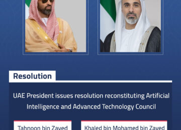 UAE President Issues Resolution Reconstituting Artificial Intelligence And Advanced Technology Council