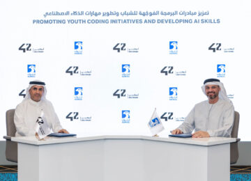 42 Abu Dhabi Partners With ADNOC To Empower The Next Generation Of Emirati Coders
