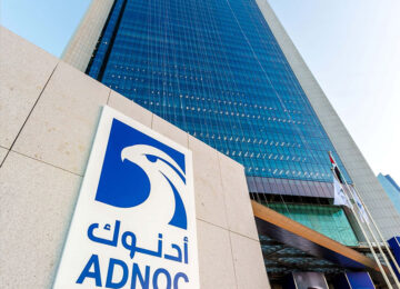AIQ Announces $340 Million Contract For Large-Scale Deployment Of Agentic AI Across ADNOC Operations