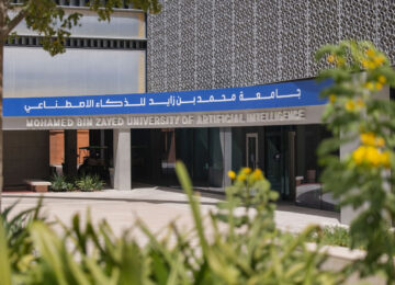 MBZUAI Launches First Undergraduate AI Programme