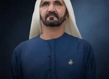 Mohammed Bin Rashid Bin Mohammed Bin Rashid Al Maktoum Attends Opening Of Machines Can See Summit 2025