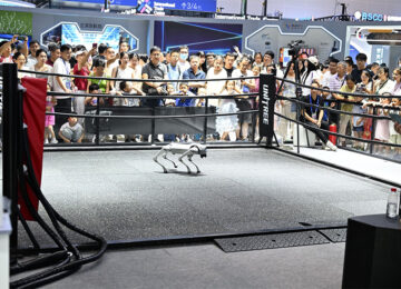 AI Takes Centre Stage At China’s Global Digital Trade Expo