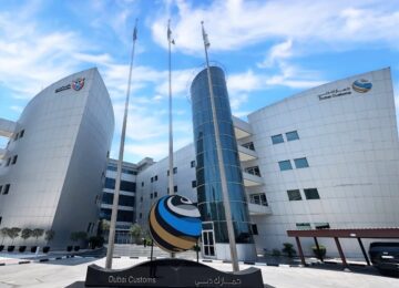 Dubai Customs Launches 2030 Artificial Intelligence Strategy