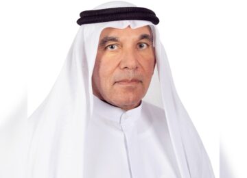The Federal Tax Authority Showcases Its Artificial Intelligence And Digital Transformation Initiatives During Its Participation In GITEX Global 2025