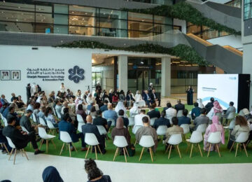 Sharjah Innovation Park SPARK Unveils AI Hub -A One-Stop Shop For AI And Digital Technology Services
