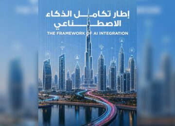 Digital Dubai Launches AI Integration Matrix Framework To Accelerate AI Adoption Across Government