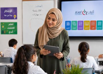 Alef Education Reinforces Leadership In AI-Powered Education With Enhanced Classroom Tools For Teachers