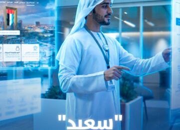 Saeed, AI-Powered Digital Persona Launched